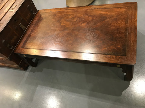 Vintage Maple & oak coffee table